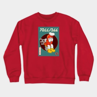 JOLLIBEE FILIPINO ANIME MANGA STICKER Crewneck Sweatshirt